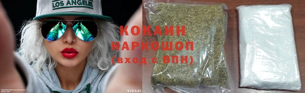 МДМА Аркадак