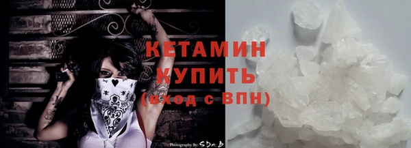 тгк Баксан