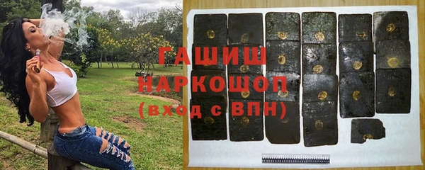 МДМА Аркадак