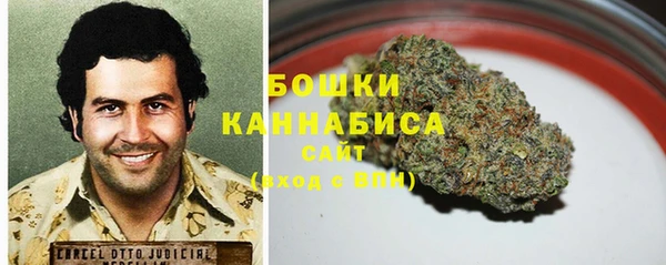 гашишное масло Балахна