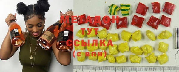 тгк Баксан
