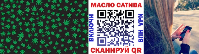 Дистиллят ТГК жижа  Певек 